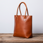 Petite Wellington Tote - Cognac